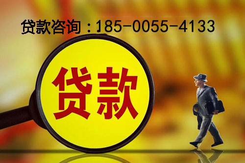 雄县空放私人押车借钱-应急周转-私人周转资金