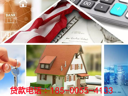 雄县空放私借贷款，轻松解决您的资金需求