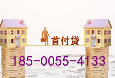 雄县空放轻松驾驭梦想之车——押车贷款，让你开上心仪座驾!