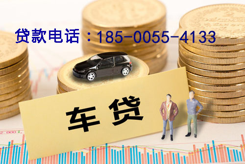 雄县空放轻松借贷，助你实现梦想的私人借贷产品