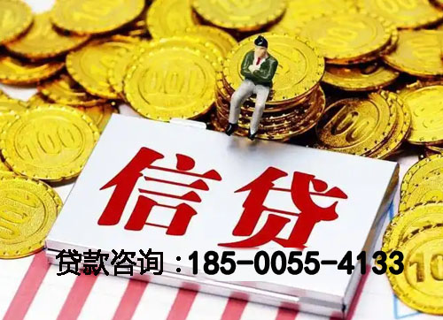 雄县空放私人空放张先生：黑户的下款经历