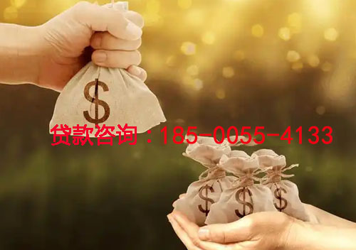 雄县空放私人借钱上门放款-空放联系方式-应急周转-小额借钱