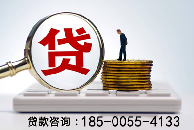 雄县空放轻松解决资金难题，私人借钱贷款产品为您开启新篇章