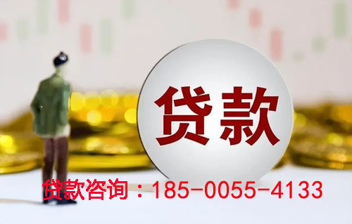 雄县空放汽车抵押贷款-押车急用钱-押车贷款-抵押车借钱