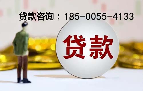 雄县空放纯私人放款-私人借钱上门放款-空放公司